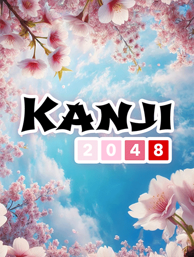 Kanji 2048
