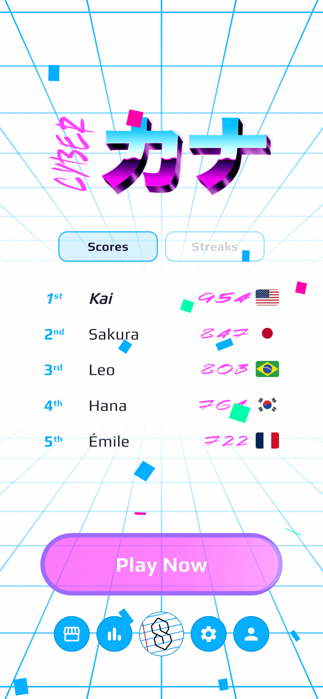 Cyber Kana home screen celebrating a high score with confetti