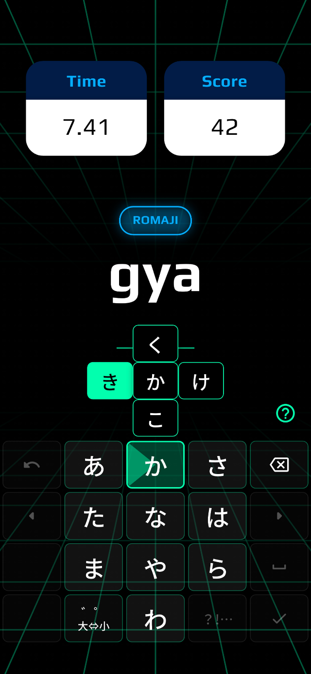 Cyber Kana game mode with the Japanese flick keyboard