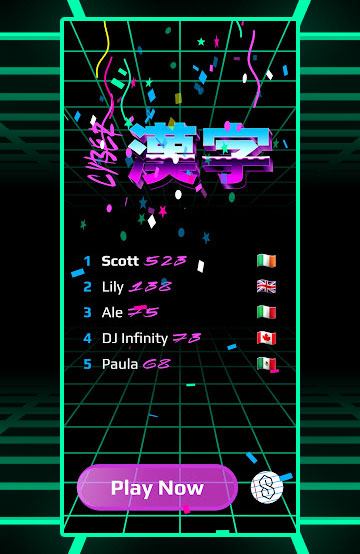 Cyber Kanji gameplay