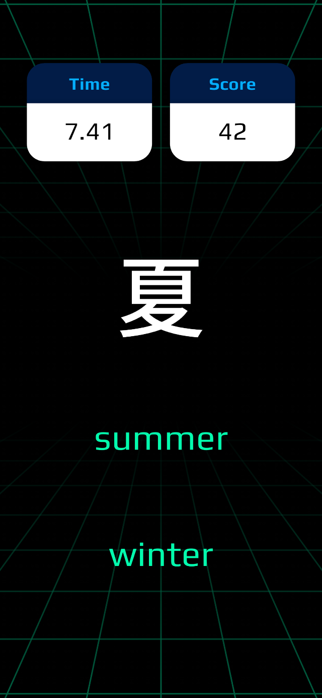 Cyber Kanji timed game mode with score and countdown