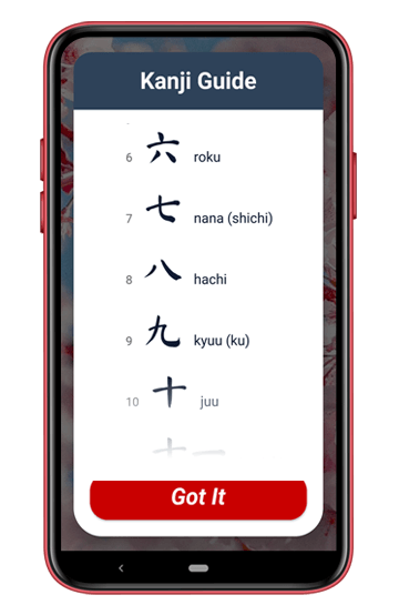 Kanji 2048 learning features